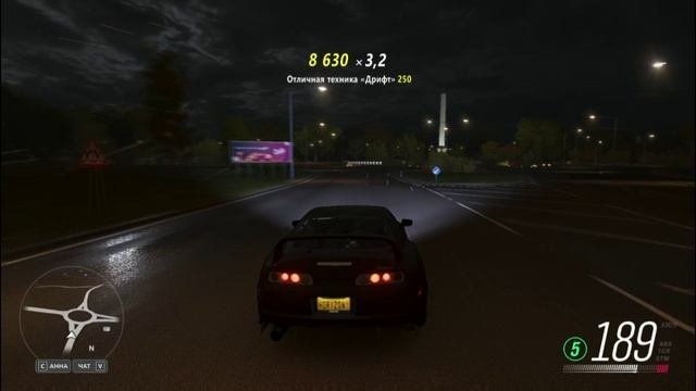 FH4 9