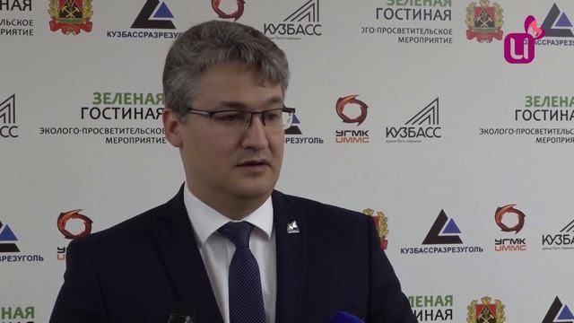 Пыль в небо от котельных и разрезов смотреть онлайн