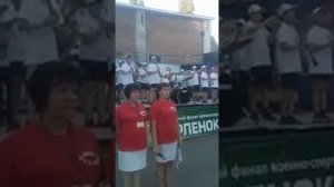 Донская Шмв на открытии смены в лагере Орлёнок Неклиновского района Ростовской области