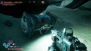 Экосфера Море Дюн - Расположение Сундуков Ковчега (Rage 2)