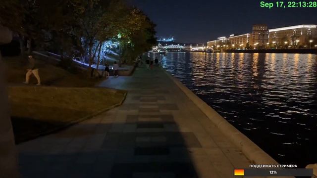 Центр Москвы – Парк Горького, Пушкинская и Андреевская набережные смотреть онлайн