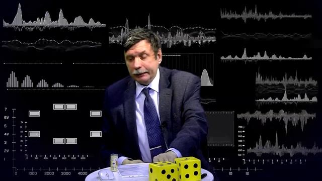 Неслучайная  случайность. Георгий  Малинецкий