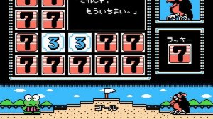 Kero Kero Keroppi no Daibouken 2 - Donuts Ike ha Oosawagi!  - Прохождение на денди (NES)