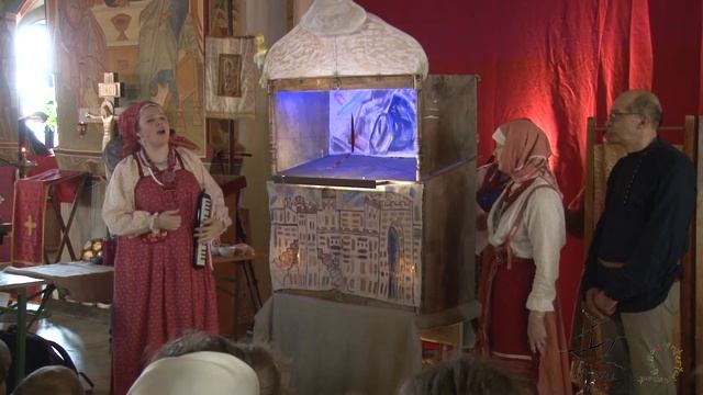 Старостин фест Камышинка вертеп Сон первосвященника смотреть онлайн