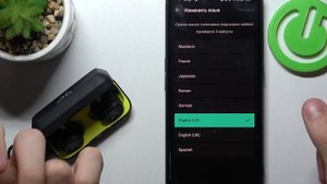 Как изменить язык наушников Jaybird Vista / Как изменить язык на наушниках Jaybird Vista