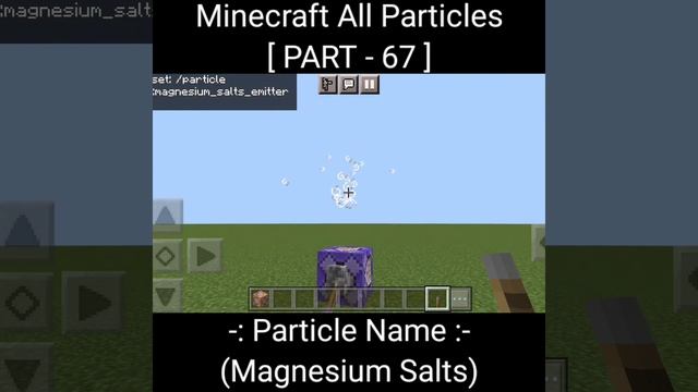 Part 67 | Magnesium Salts Particle | All Minecraft Particle Effects | Minecraft PE |#shorts #short смотреть онлайн
