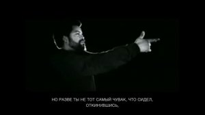 Айс Кьюб -   Gangsta Rap Made Me Do It с  Переводом