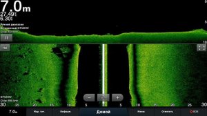 Garmin 8412 GT52 Бесшумные настройки......