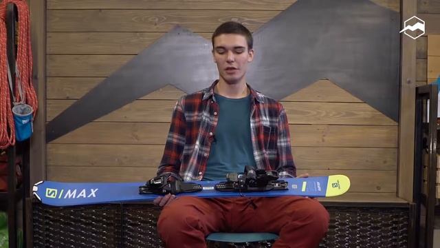 Горные лыжи Salomon E Shortmax 120. Обзор