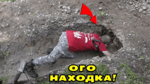 НЕ ДУМАЛ, Что НАЙДУ ТАКОЕ НЕ БИТОЕ ПОЛЕ, НАХОДКИ одна ЗА одной! В Поисках Клада от Влада!