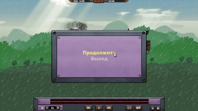 Читерная база! Пушка сносящая все - Forts битва и выживание фортов