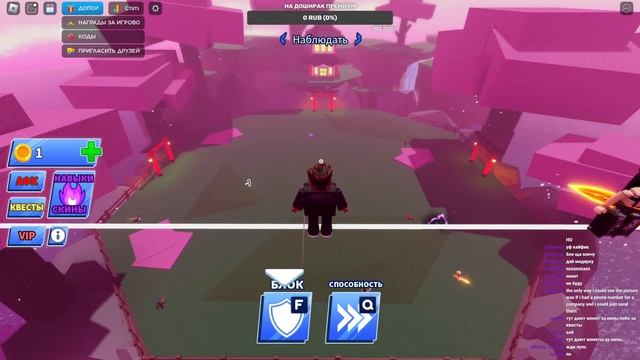 ТОП РОБЛОКС СТРИМ СМОТРЕТЬ БЕСПЛАТНО РОБАКСЫ смотреть онлайн