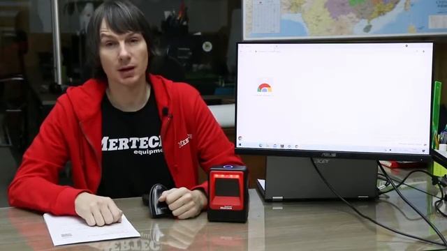 Проверка QR кодов посетителей на предмет вакцинации сканером штрих кода MERTECH смотреть онлайн