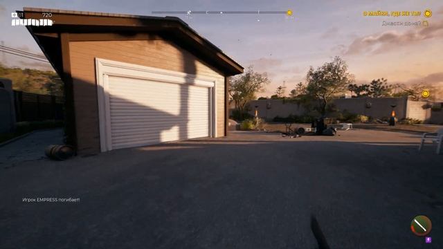 Dead Island 2 | ПИЦЦУ ПРИВЕЗЛИ?! ЛУЧШЕЕ ЗНАКОМСТВО В МОЕЙ ЖИЗНИ! | МАЙКЛ СБЕЖАЛ!? #4 смотреть онлайн