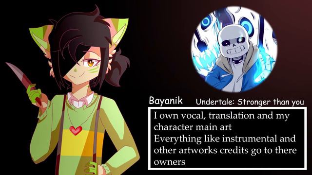 (Rus cover) Stronger than you Chara ver. (На русском) смотреть онлайн