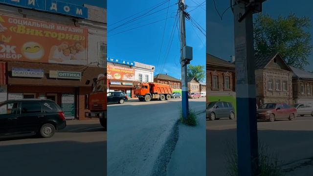 Улицы Арзамаса. Нижегородская область