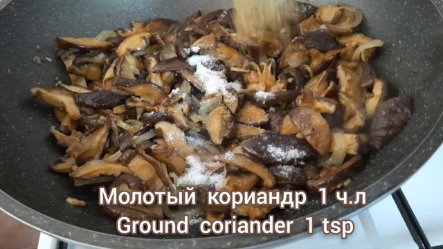 ГЕНИАЛЬНО ПРОСТО ДЕЛАЮ САЛАТ ГРИБНОЙ ПО КОРЕЙСКИ!  С ТАКИМ БЛЮДОМ И МЯСА НЕ НАДО ТАК ВКУСНО!