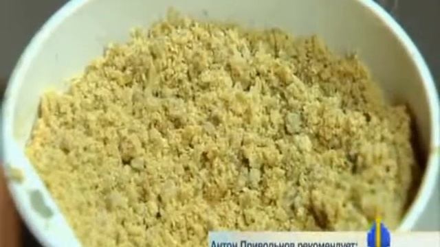 зеленый кофе с имбирем смотреть онлайн