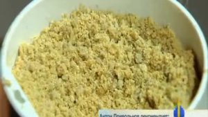 зеленый кофе с имбирем