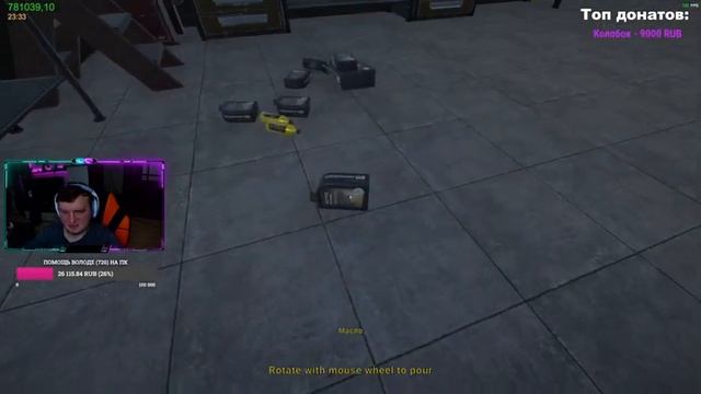 Стрим ? Отдыхаем, откисаем, болтаем в Call Of Duty Modern Warfare 3 смотреть онлайн