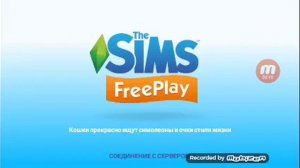 The Sims FreePlay высшее образование (задание)