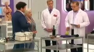 О самом главном Ларингит