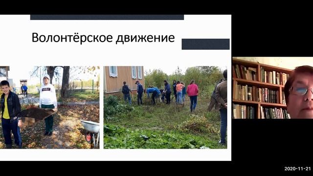 Пермский период Бориса Пастернака продолжается. 21.11.20.
