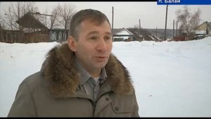 Край без окраин: Балай - душа моя