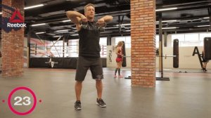 Тренировка на плечи: 6 эффективных упражнений