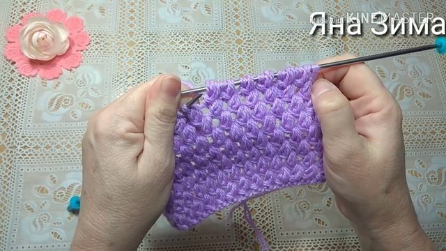 Новейший узор спицами. Всего 2 ряда. смотреть онлайн