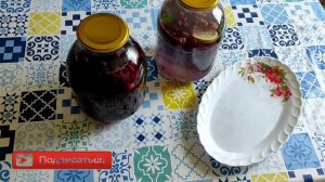 Компот из малины с мятой / Компот из малины с лимоном