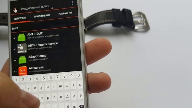 Брак Samsung Galaxy A3 2016 смотреть онлайн