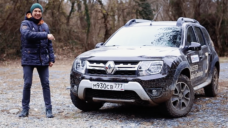 Renault Duster ДАКАР Обзор  2017 / КАК НОВЫЙ
