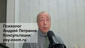 Зачем нарцисс пишет и пишет после расставания?