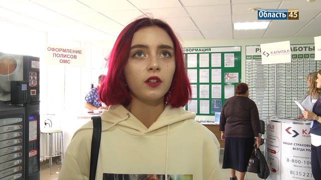 Курганцам рассказали, к кому обращаться для решения медицинских споров смотреть онлайн