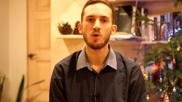 Что такое искупление?
