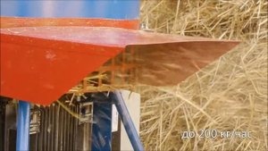 Измельчитель соломы КР-02