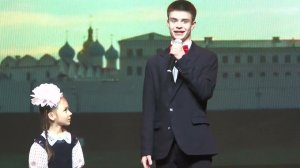 Большая Перемена 2023