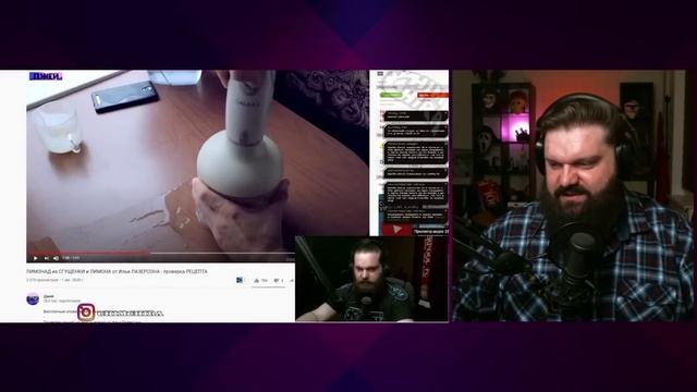 Критика министество логики | комментирует Министерство Логики