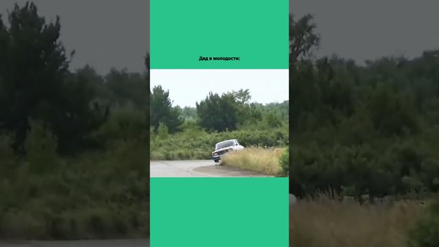 ✨ Погружение в молодость наших бабушек и дедушек! ✨