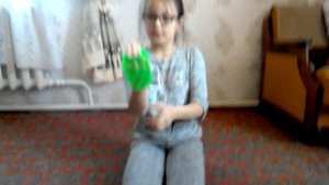 Лизун- скользун