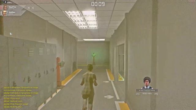 гайд по ломанию фьюза в deceit смотреть онлайн