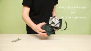 Противомоскитная лампа ThermaCELL Outdoor Lantern