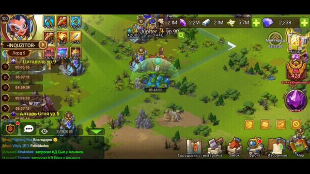 Шахты Кварца - Не нужно так делать! смотреть онлайн