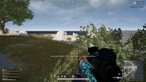 Немного PLAYERUNKNOWN'S BATTLEGROUNDS