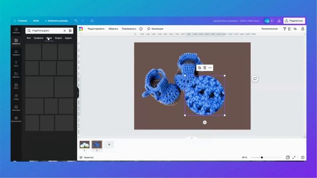 Идеи для фото вязаных изделий. Круглая рамка с увеличением масштаба вязаного рисунка в Canva. смотреть онлайн