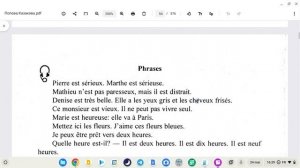 УЧЕБНИК  ПОПОВА - КАЗАКОВА! УРОК 6 - ?? Учим Французский вместе!