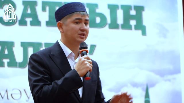 ЕШТЕҢЕ ІСТЕМЕЙ-АҚ 10 ЖАҚСЫЛЫҚ ЖАЗЫЛАДЫ, ОЛ ҮШІН... | НҰРСҰЛТАН РЫСМАҒАНБЕТҰЛЫ