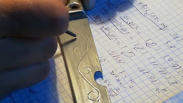 прорыв в травлении смотреть онлайн