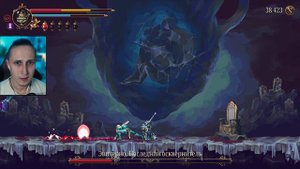 ДВА ПОСЛЕДНИХ БОССА И ФИНАЛ В BLASPHEMOUS 2 #20